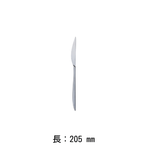 ǥȥʥ 20cmʥޥåȡ˥٥ꥹ BELO INOX ƥ쥹