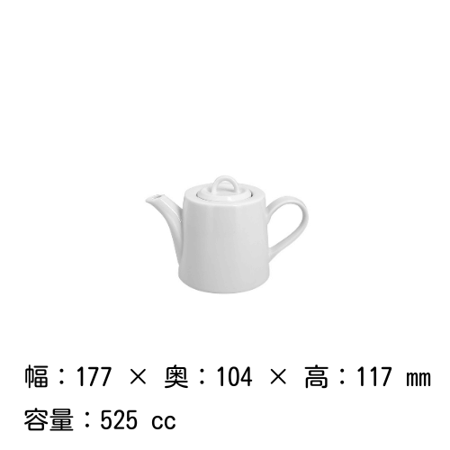 ƥݥå 525cc˥ RAK PORCELAIN