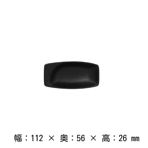 ߥ˥쥯ǥå 11cmʹ˥ͥե塼 RAK PORCELAIN 