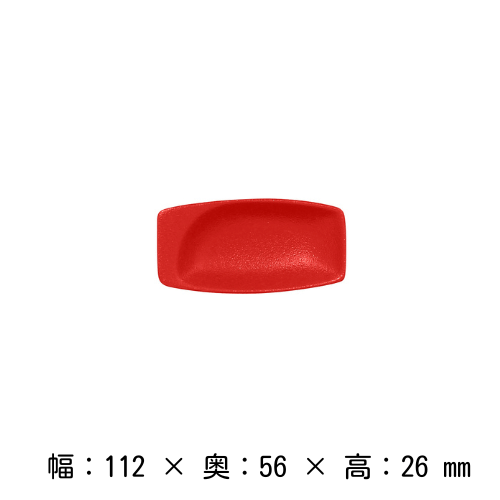 ߥ˥쥯ǥå 11cm֡˥ͥե塼 RAK PORCELAIN 