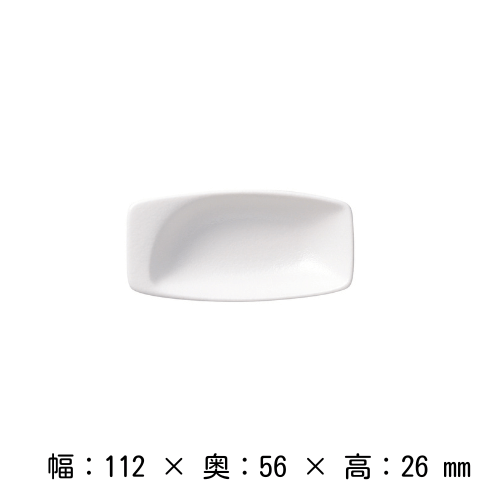 ߥ˥쥯ǥå 11cm˥ͥե塼 RAK PORCELAIN 