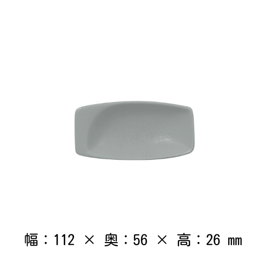 ߥ˥쥯ǥå 11cmġ˥ͥե塼 RAK PORCELAIN 