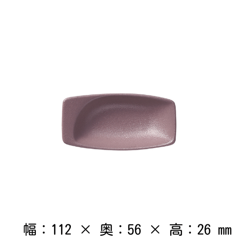 ߥ˥쥯ǥå 11cmʻ˥ͥե塼 RAK PORCELAIN 