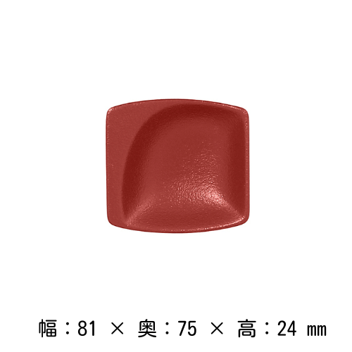 ߥ˥ǥå 8cm֡˥ͥե塼 RAK PORCELAIN 