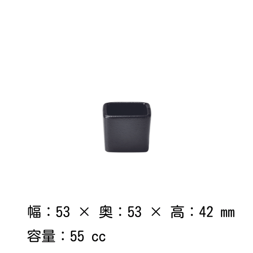 ⡼륭塼֥å 55ccʹ˥ͥե塼 RAK PORCELAIN 