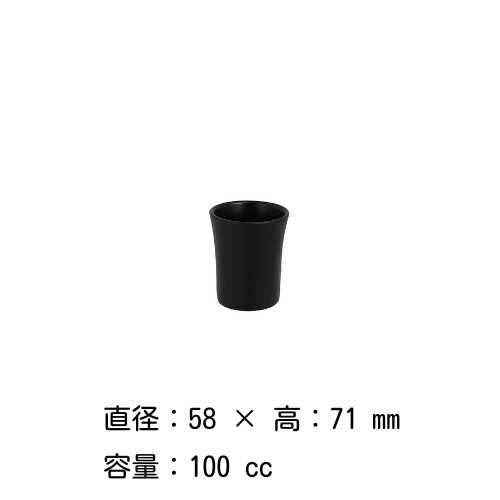 ߥ˥å 100ccʹ˥ͥե塼 RAK PORCELAIN 