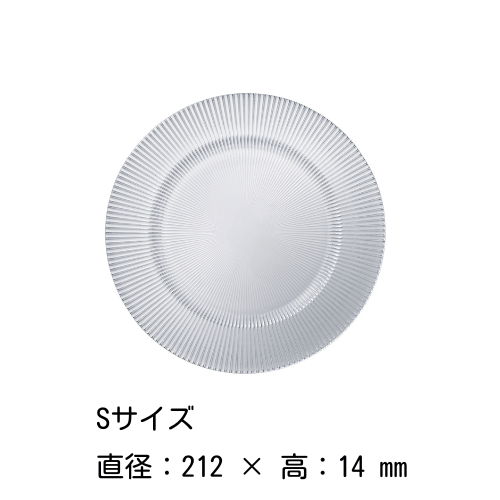ץ졼 212834cm  PASABAHCE 饹
