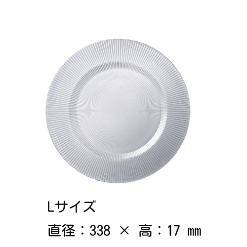 ץ졼 212834cm  PASABAHCE 饹