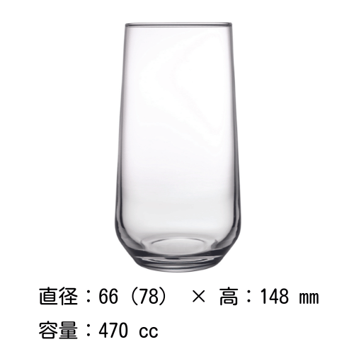 ֥顼 470cc 쥰 PASABAHCE 饹