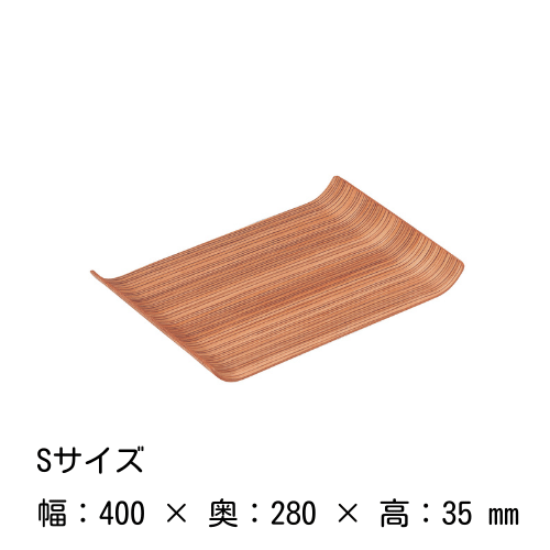 Υ󥹥å U-ơ֥ȥ졼 4044cm˥Υ󥹥å åɥȥ졼 M.STYLE