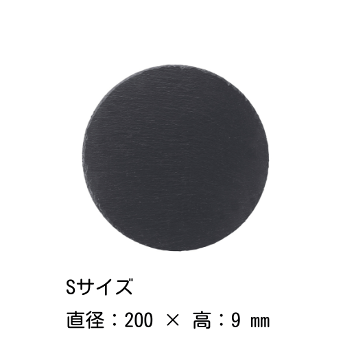 ݥȥ졼 20253035cmʹ˥졼 M.STYLE ǴĴ