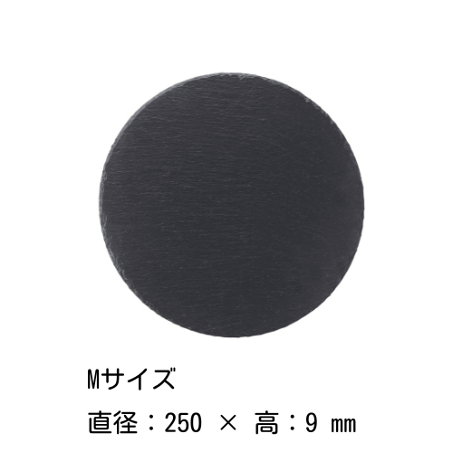 ݥȥ졼 20253035cmʹ˥졼 M.STYLE ǴĴ