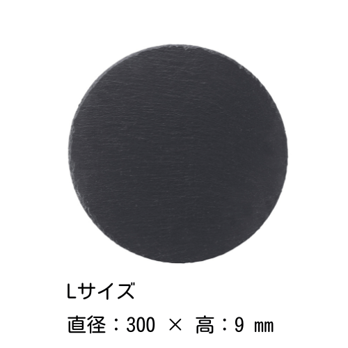 ݥȥ졼 20253035cmʹ˥졼 M.STYLE ǴĴ