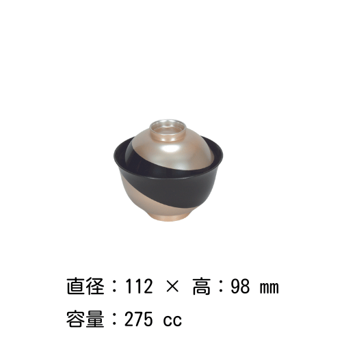 䥦 Ļʪ 275ccʹ˼ M.STYLE  