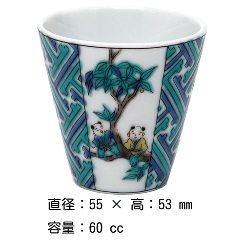 ﵯ礳 Ӱ 60ccС˶ë ̾ʥ쥯 Ĺ