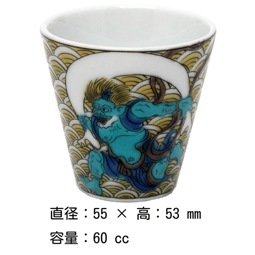 ﵯ礳  60ccС˶ë ̾ʥ쥯 Ĺ