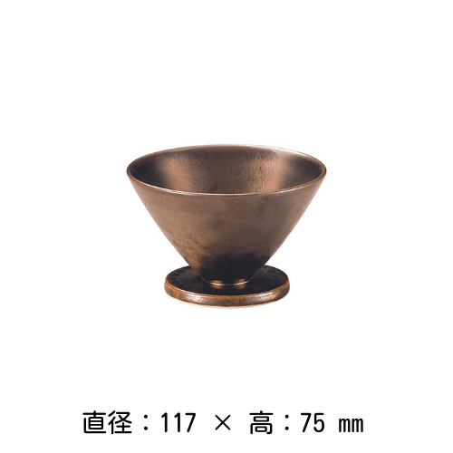 足付カップ 12cm（茶）武蔵 隠れ窯