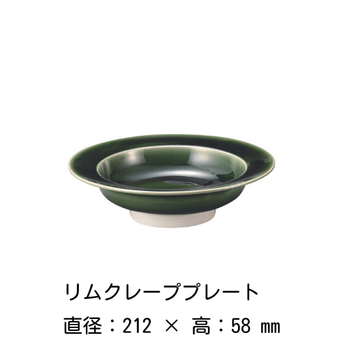 ९ץץ졼 & å 21cmС»   ǻ