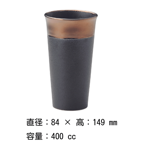 ֥顼 400ccʥɥ֥å 
