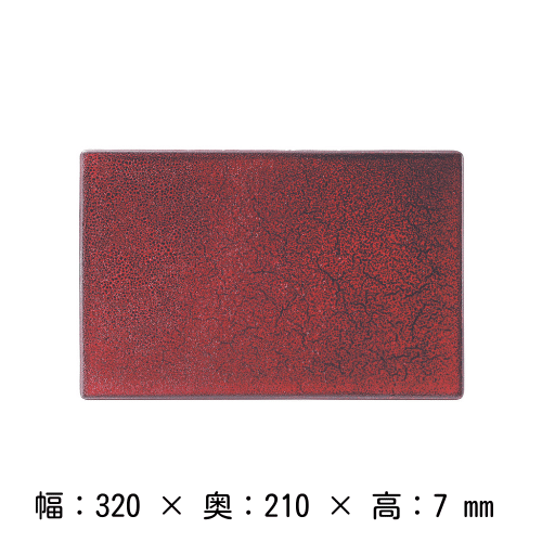 Ĺѥȥ졼 32cm֡˼   ǻ