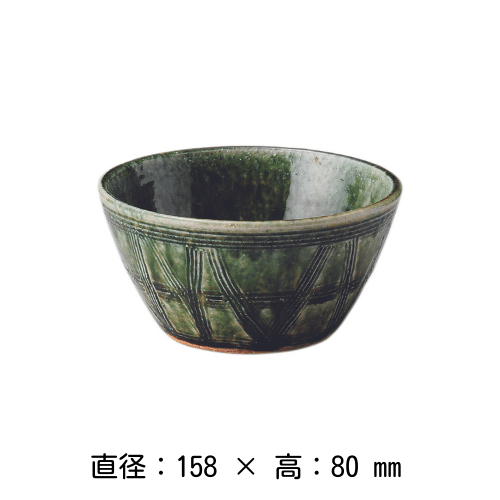 小鉢 16cm（緑）華織部 作山窯 陶器 美濃焼 和食器 - オシャレなおもてなし食器の通販サイト - 食器のミライ