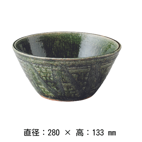 盆栽鉢 10号 長角マド入 緑色 織部釉 瀬戸焼 陶器 四角 浅 盆栽鉢 10号 長角マド入 緑色 織部釉 瀬戸焼 陶器 四角 浅