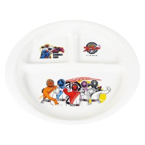 ֥֥󥸥㡼  23cm˶ƫ