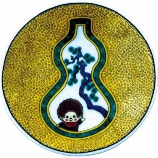 モンチッチ九谷焼 小皿（古九谷青手瓢箪）12cm（黄）金正陶器