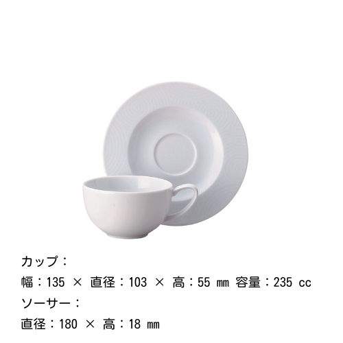 å &  235cc˥ COSTA VERDE 