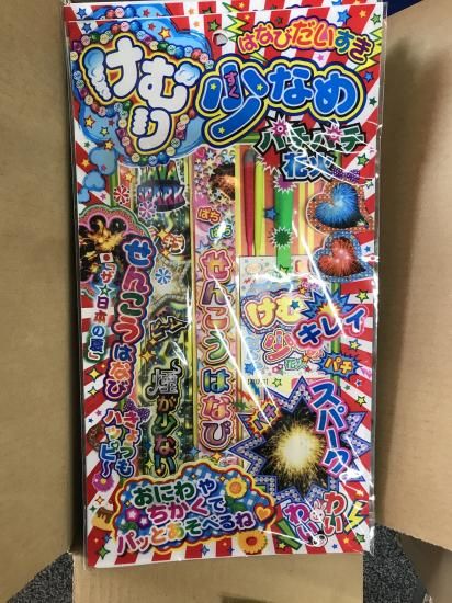 ハニカミヤ 軸人形 「縁日・花火」 ハニカミヤ