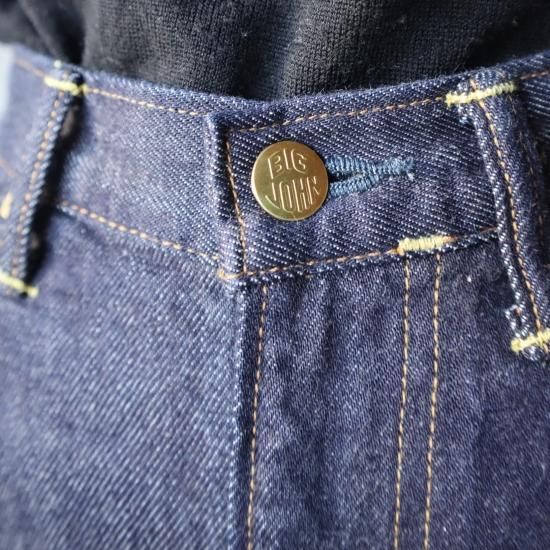 flare jeans(OneWash) - ëpa flare jeans(OneWash) - ëpa