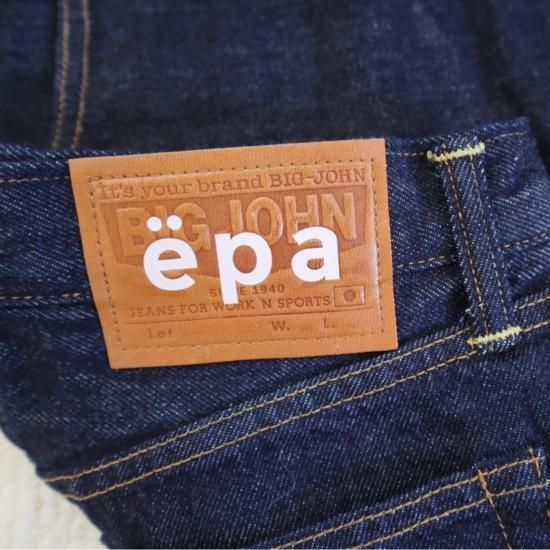 flare jeans(OneWash) - ëpa flare jeans(OneWash) - ëpa