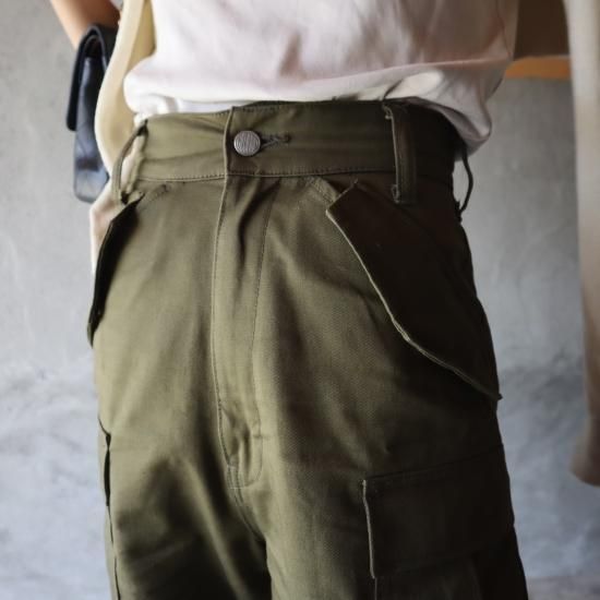 cargo pants “KHA” - ëpa