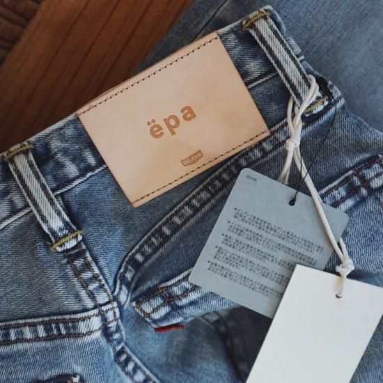 wide straight jeans - ëpa wide straight jeans - ëpa