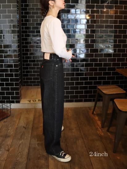 wide straight jeans - ëpa
