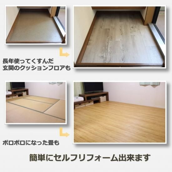 Makinolabs フロアタイル はめ込み 置くだけ チーク T101 シデフロア チーク T101 〈12枚セット〉 - Makinolabs