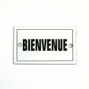 ץ졼 BIENVENUE