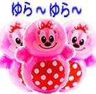 ǥˡ޵夬ޥåȡ48ñ̡