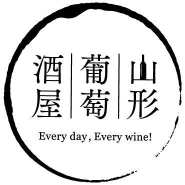 山形葡萄酒屋 -  山形のこだわりワインショップ