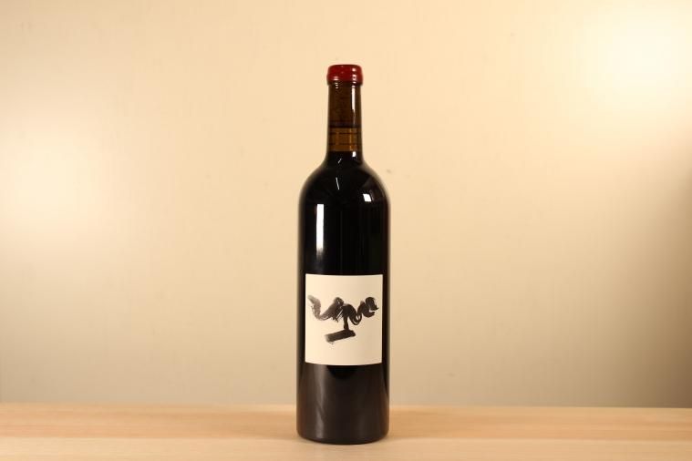 フランス産 - 山形葡萄酒屋 - 山形のこだわりワインショップ フランス産 - 山形葡萄酒屋 - 山形のこだわりワインショップ