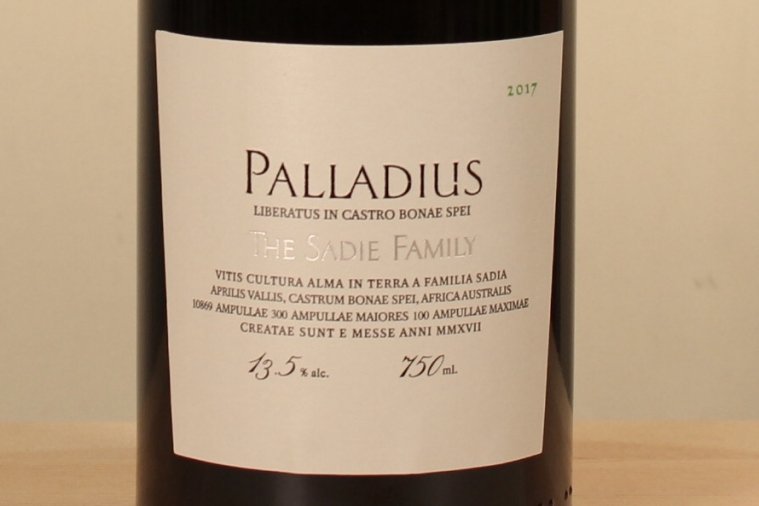 Palladius ѥǥ2017