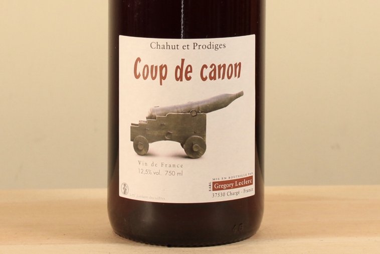 Coup de Canon クー ド カノン17