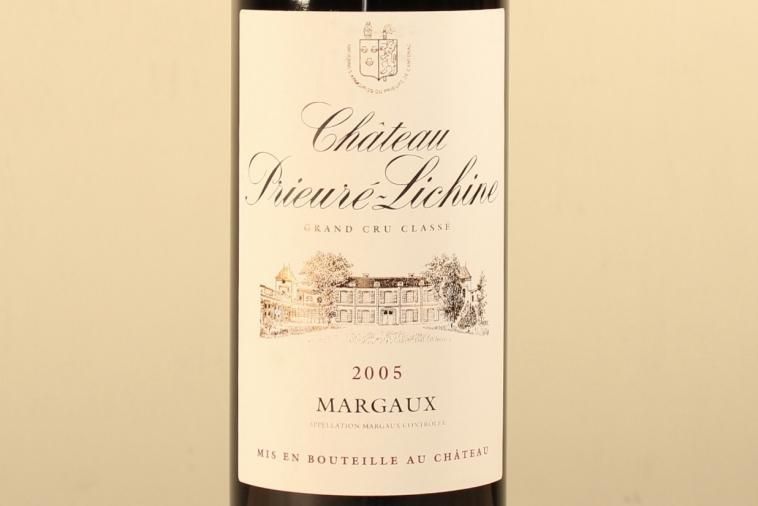 PRIEURE LICHINEȡ  ץꥦ졦ꥷ2005