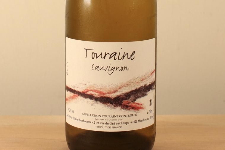 Touraine Sauvignon 2019
ȥ졼̡˥󡡡ʥ˥󡦥֥