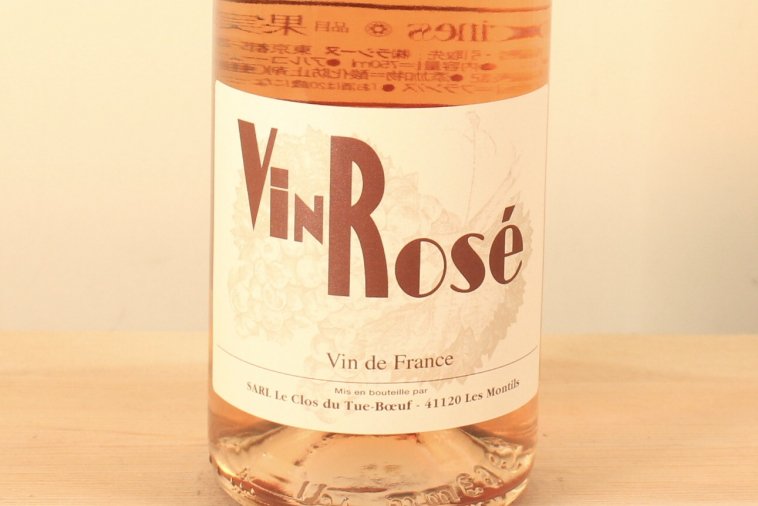 ロゼ Rosé 2019