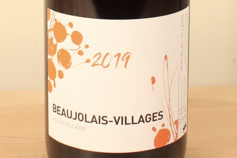 Beaujolais Village 2019
ܥ졼顼