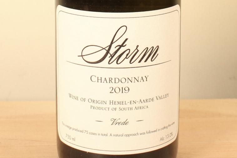 Vrede Chardonnay եɥ͡2019