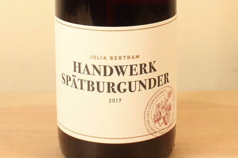 Handwerk Spätburgunder
ハンドウェーク・シュペートブルグンダー2017