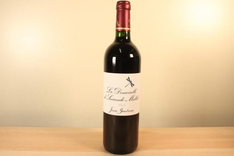 La Demoiselle de Sociando Mallet
顦ɥ良롦ɡɡޥ졡2015