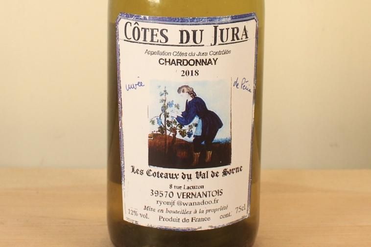 ɥ 2018 Chardonnay 2018